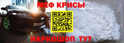 a pvp Камышлов