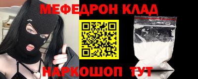 a pvp Камышлов