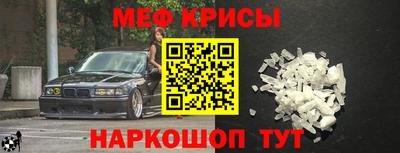 a pvp Камышлов