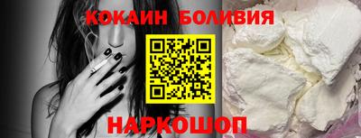 a pvp Камышлов
