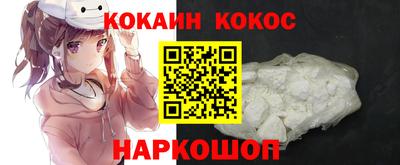 a pvp Камышлов