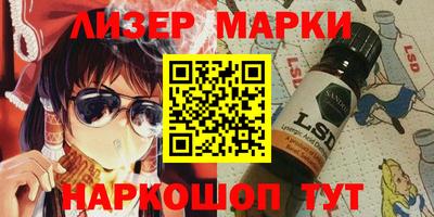 мефедрон Канаш