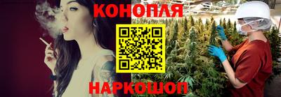 мефедрон Канаш