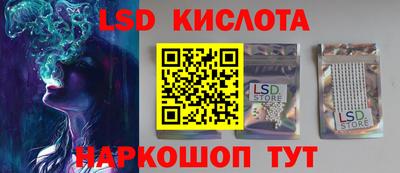 первитин Кандалакша