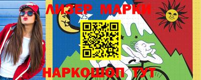 первитин Кандалакша