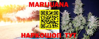 мефедрон Канаш