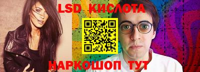 первитин Кандалакша