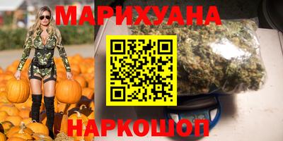 мефедрон Канаш