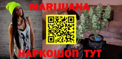 мефедрон Канаш