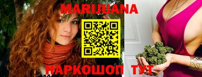 первитин Кандалакша