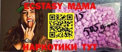 a pvp Камышлов