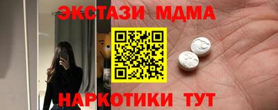 a pvp Камышлов