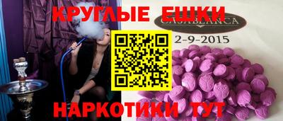 первитин Кандалакша