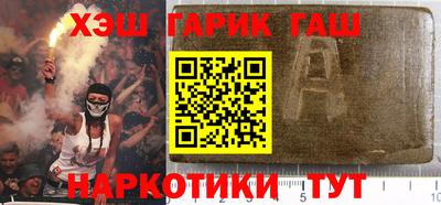 мефедрон Канаш