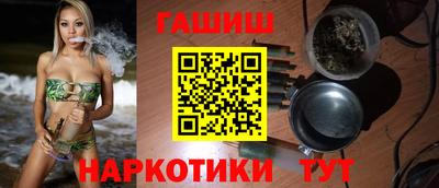 мефедрон Канаш
