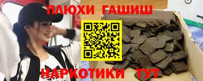 первитин Кандалакша