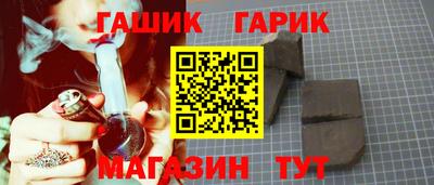 первитин Кандалакша