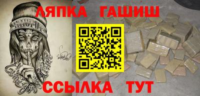 a pvp Камышлов