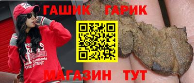 первитин Кандалакша