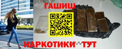 a pvp Камышлов