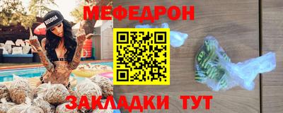дмт Ирбит