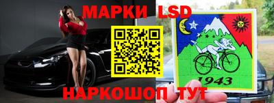 мефедрон Канаш