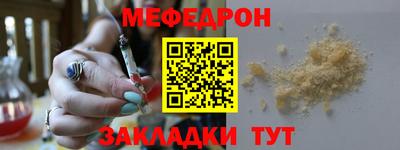 a pvp Камышлов