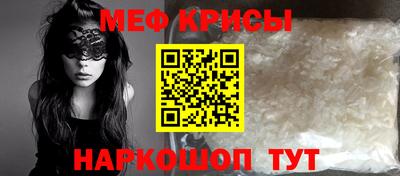 a pvp Камышлов